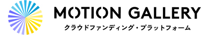 クラウドファンディングロゴ